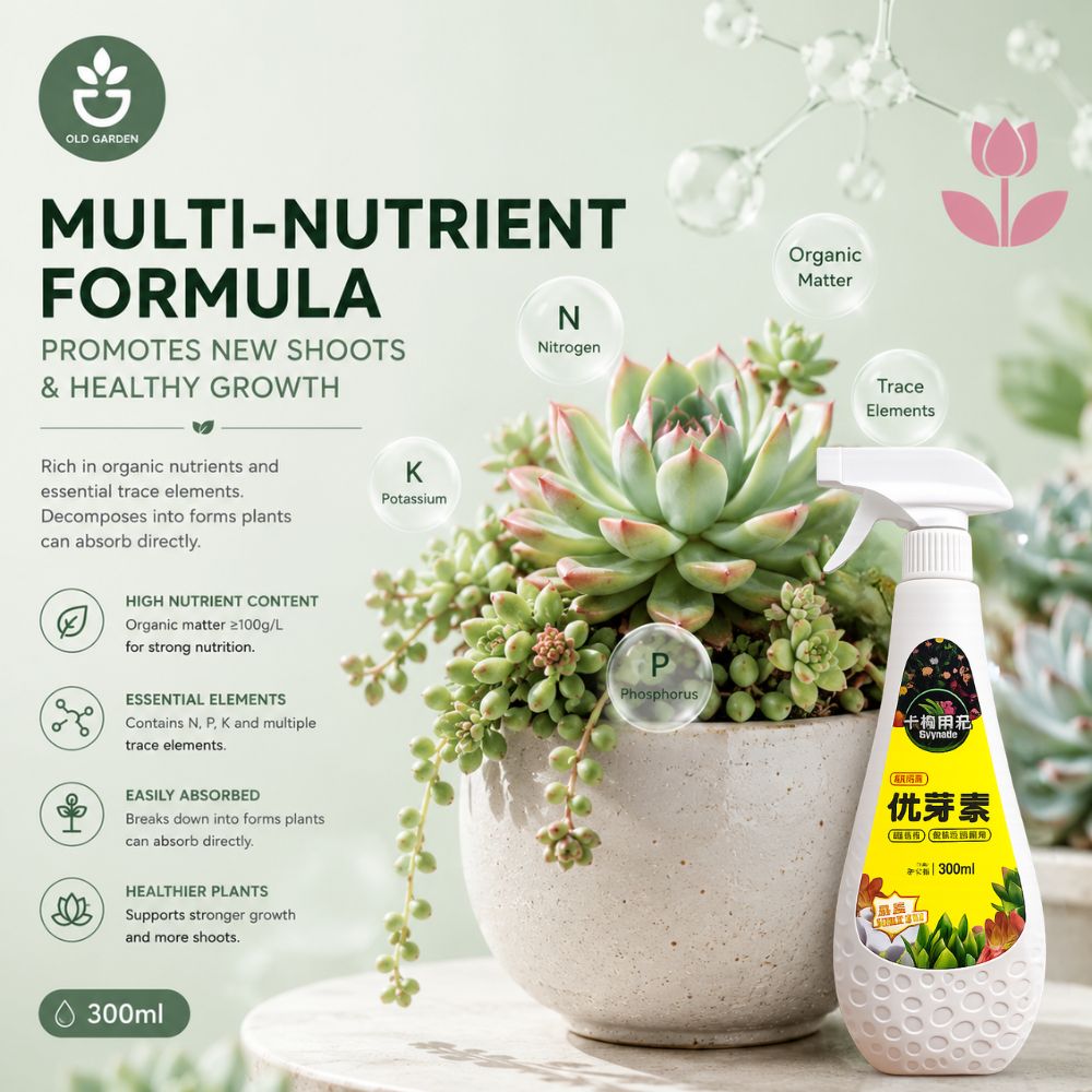 Sprouts Booster 300ml