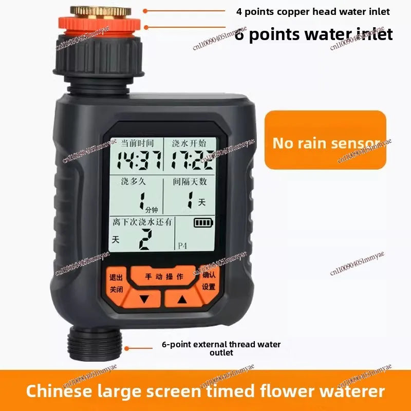 Automatic Watering Device Timed