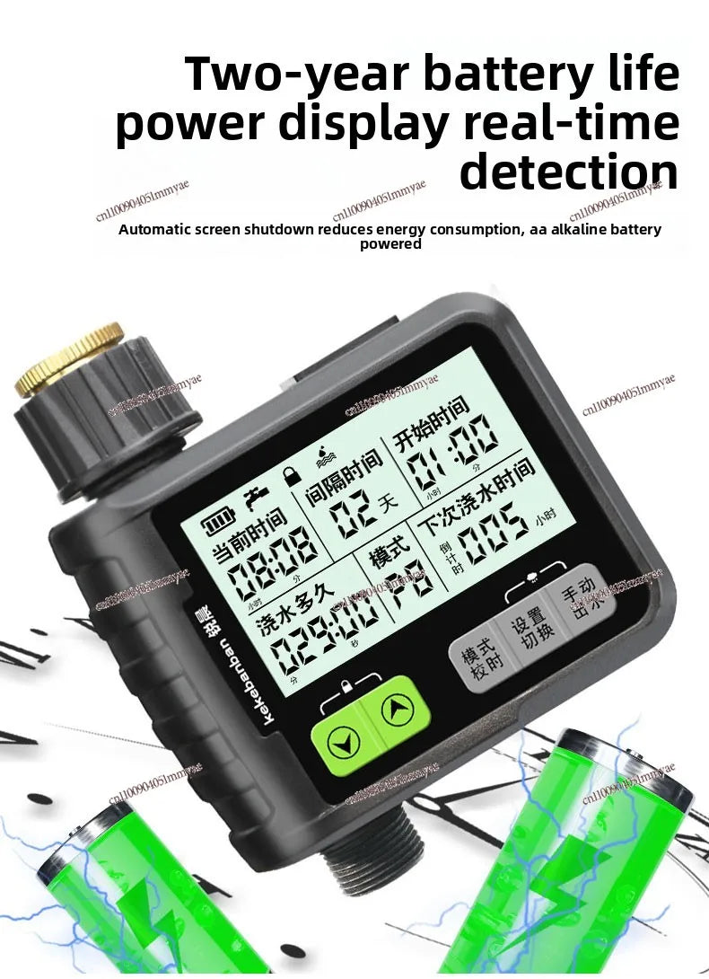 Automatic Watering Device Timed