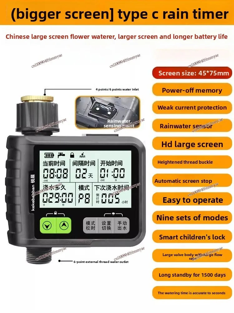 Automatic Watering Device Timed