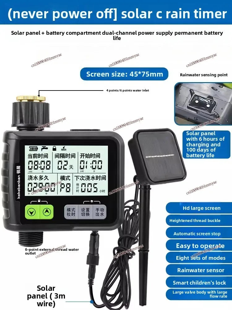 Automatic Watering Device Timed
