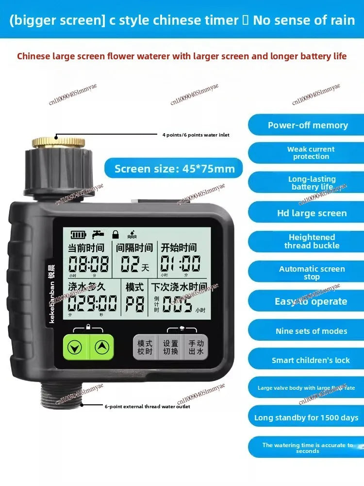 Automatic Watering Device Timed