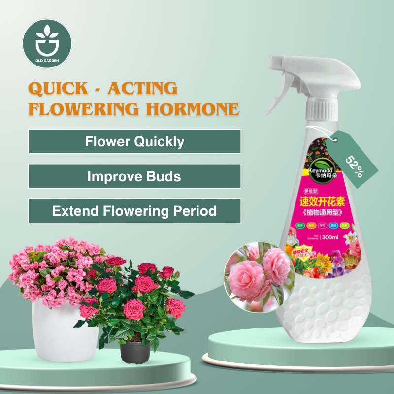 Quick-acting  flowering hormone 300ml