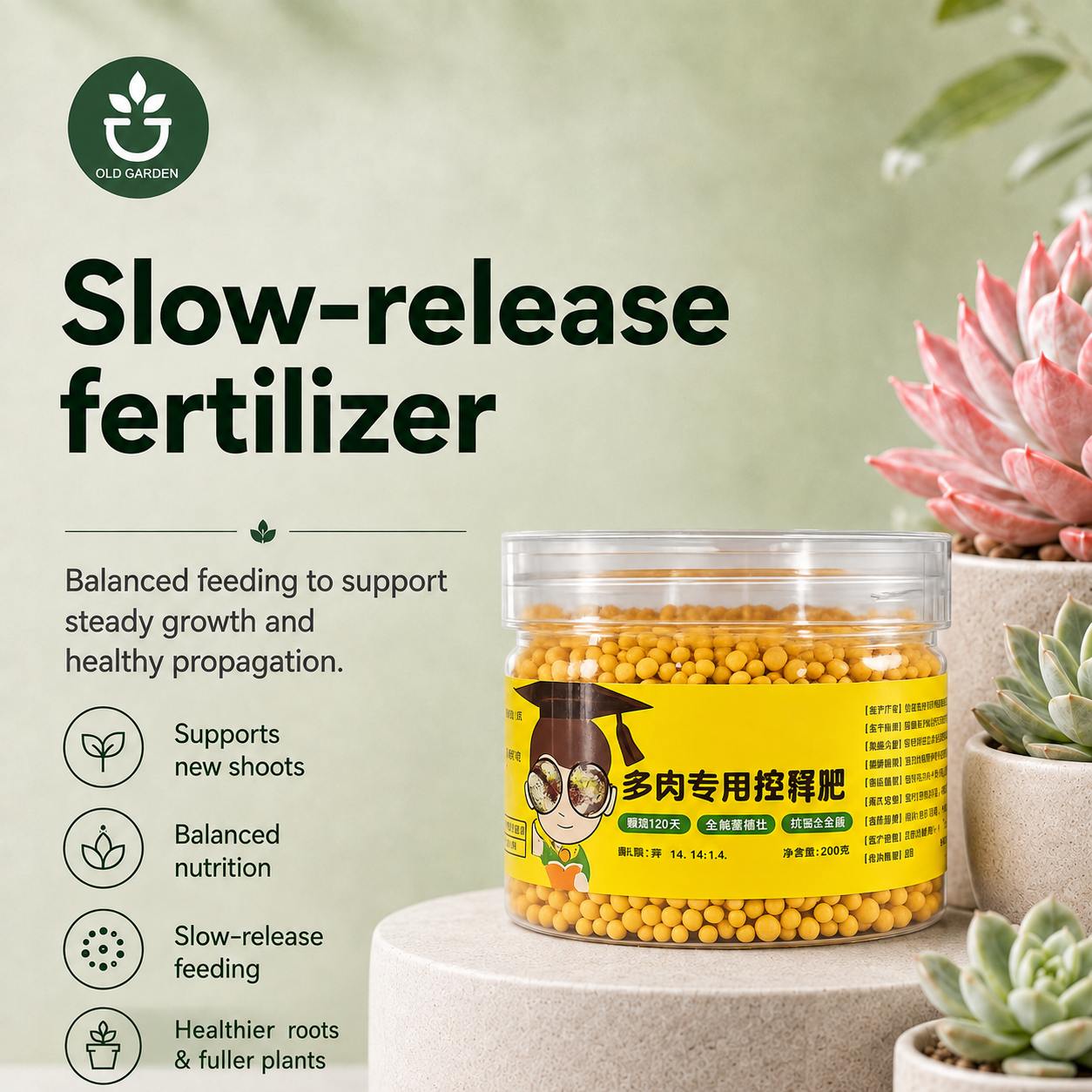 Slow-release fertilizer