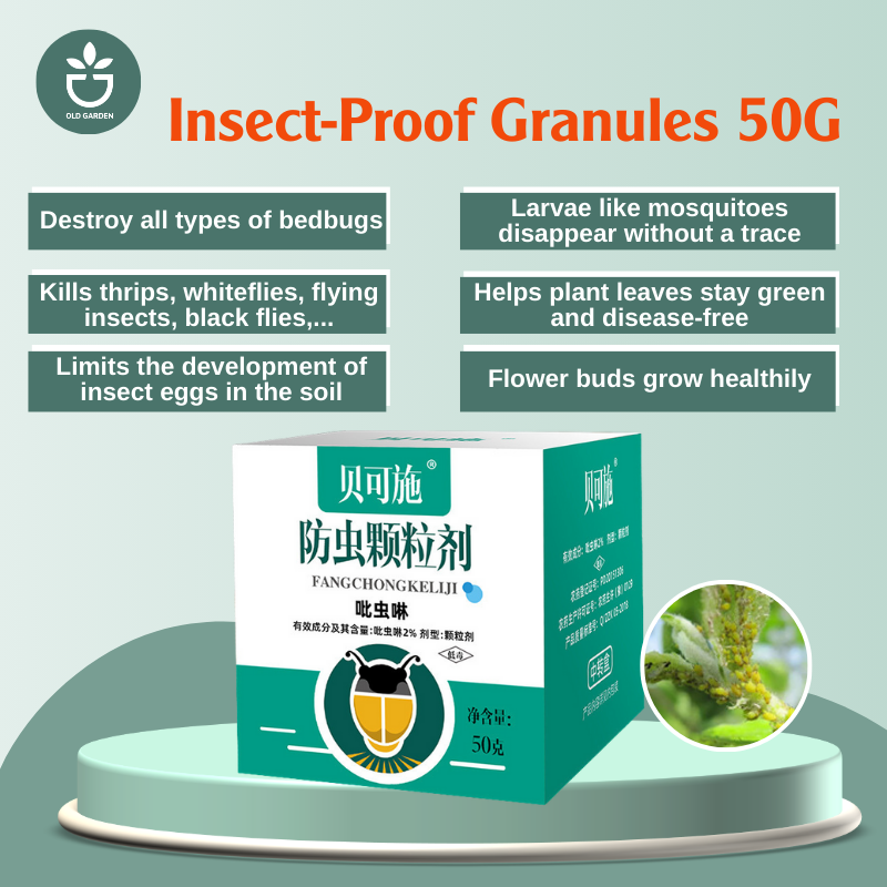 Insect-proof granules 50G