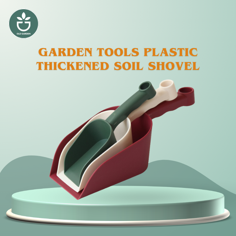 Garden Tools Plastic Thickened Soil Shovel