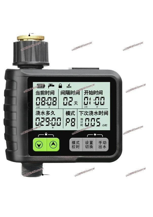 Automatic Watering Device Timed